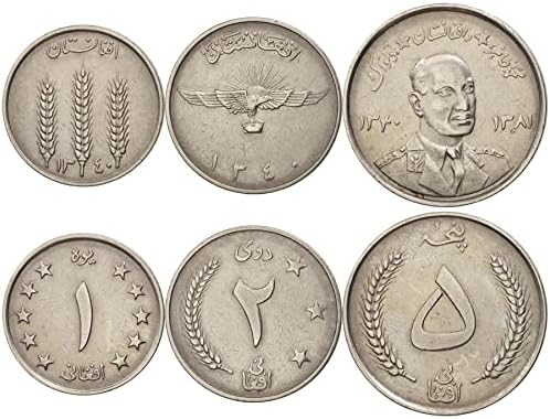 3 monede din Afganistan | Colecția de monede afgane 1 2 5 Afganis | A circulat în 1961 | Mohammed Zahir Shah | Vultur