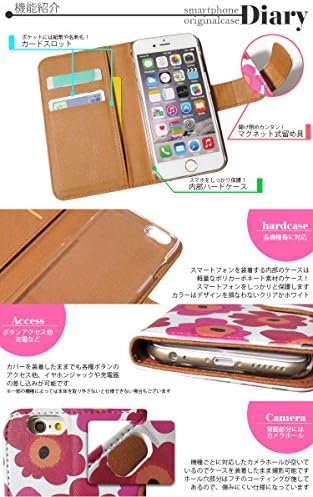 Smartphone caz Flip Tip compatibil cu toate modelele imprimate Notebook WN & nbsp– - & nbsp; 022top Cover Notebook SF model
