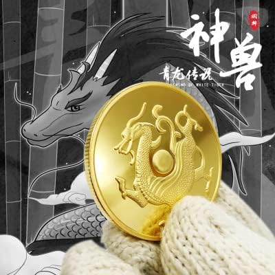 Monede comemorative taoiste set Taishang Laojun Daozu Four Beasts Qinglong White Tiger Zhuque Xuanwu Monede ornamentale