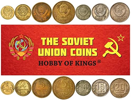 7 monede din Uniunea Sovietică | Colecția de monede sovietice 1 2 3 5 10 15 20 KOPECKS | Circulat în 1961-1991 | Ciocan și secera