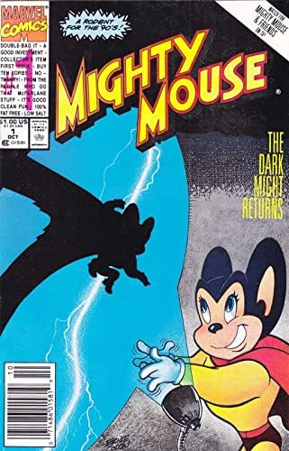 Mighty Mouse 1 VF; Marvel carte de benzi desenate