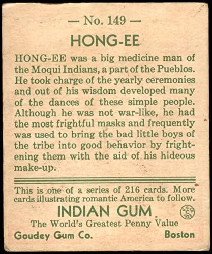 1933 Goudey Indian Gum 149 Hong-ee vg/ex