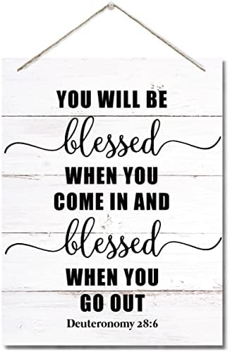 Verset biblic tipărit din lemn cu semn de perete, perete de casă, decor de perete de casă, veți fi binecuvântat când veți intra