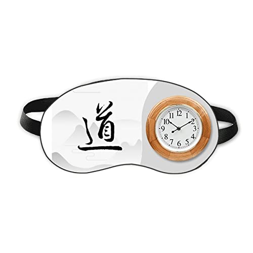 Dao China Word Art Deco Fashion Sleep Eye Head Clock Cover pentru umbră de călătorie