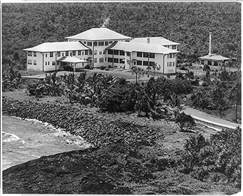 Foto: Insula Hawaii, HI, 1930, Pumaile Home, un spital județean la Hilo, Palm Trees